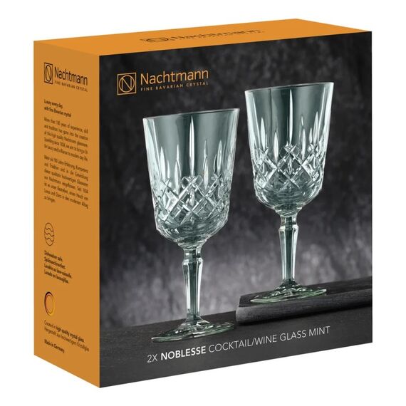 Nachtmann Noblesse Weingläser-Set, 5 image