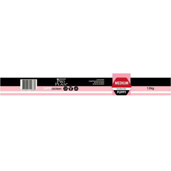 Purina Pro Plan 12367295 Hunde-Trockenfutter 12 kg, 2 image