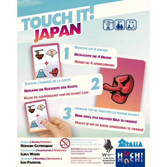 HUCH! TOUCH IT Japan Kartenspiel Familie, 4 image
