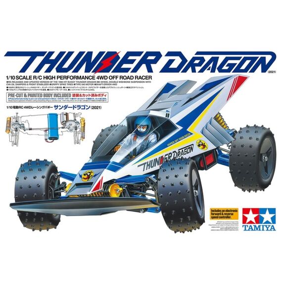Tamiya Thunder Dragon ferngesteuerte (RC) modell Buggy Elektromotor 1:10