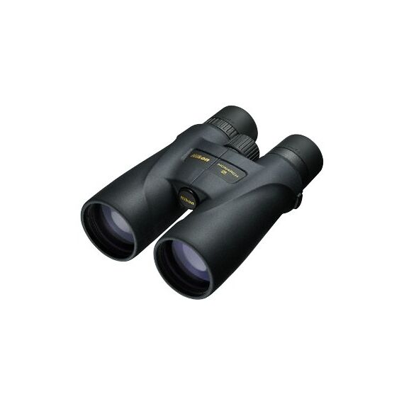 Nikon Monarch 5 16x56 Fernglas Dach Schwarz