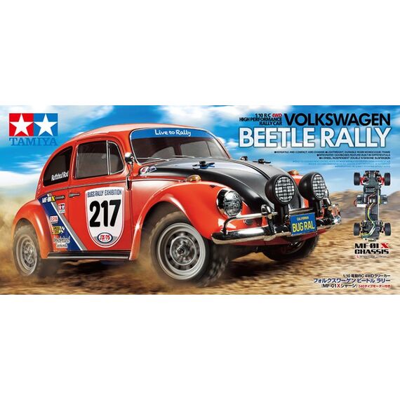 Tamiya 58650 ferngesteuerte (RC) modell Auto Elektromotor, 3 image