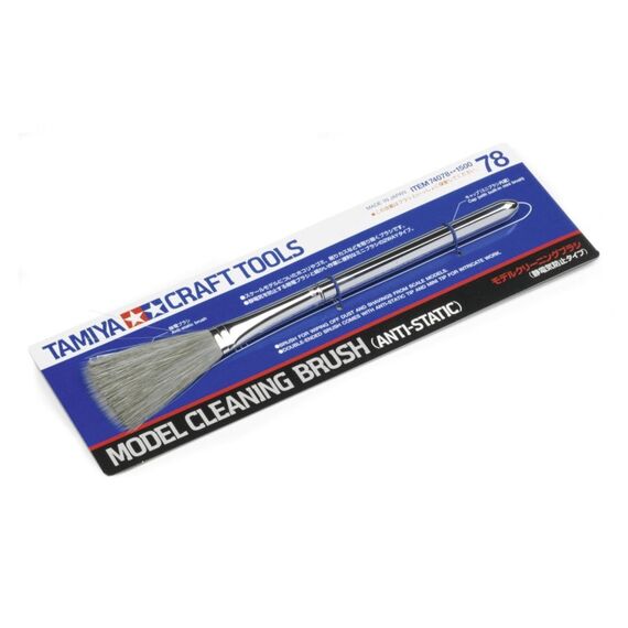 Tamiya 74078 maßstabsgetreue modell ersatzteil & zubehör Pinselreiniger, 2 image