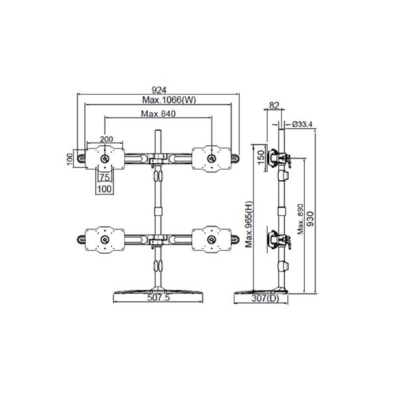 Multibrackets 7426 Zubehör für Monitorhalterung, 9 image