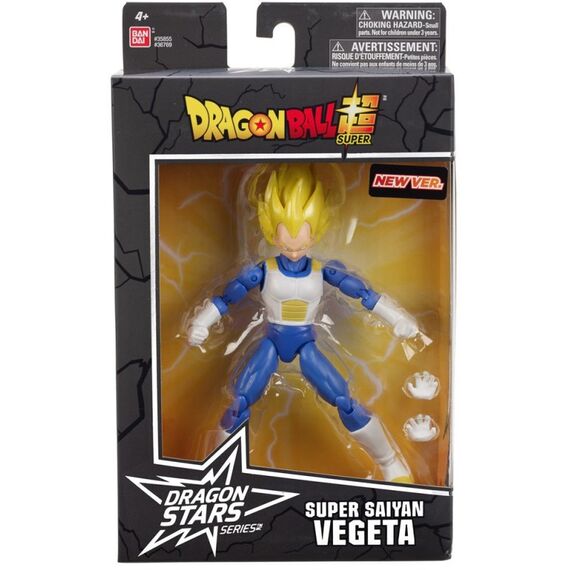 Bandai Anime Heroes Super Saiyan Vegeta, 4 image
