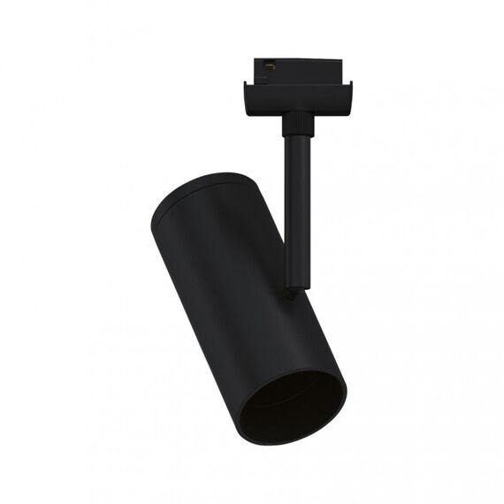 Paulmann URail Spot Apol max 1x50W E27 Black matt 230V Metal/Plastic