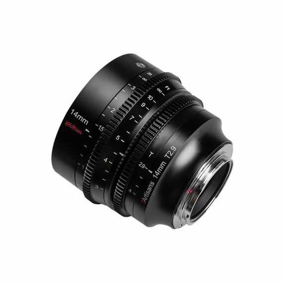 7Artisans 14mm T2.9 APSH MILC Weitwinkel Schwarz, 2 image