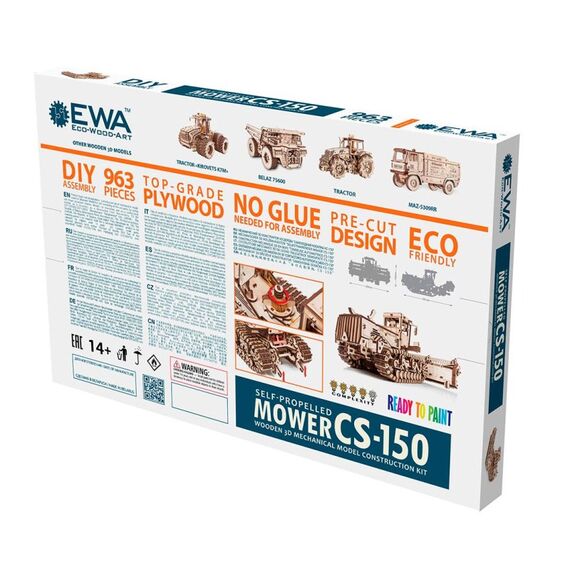 Eco Wood Art Self-Propelled Mower 3D-Puzzle 963 Stück(e) Fahrzeuge, 12 image