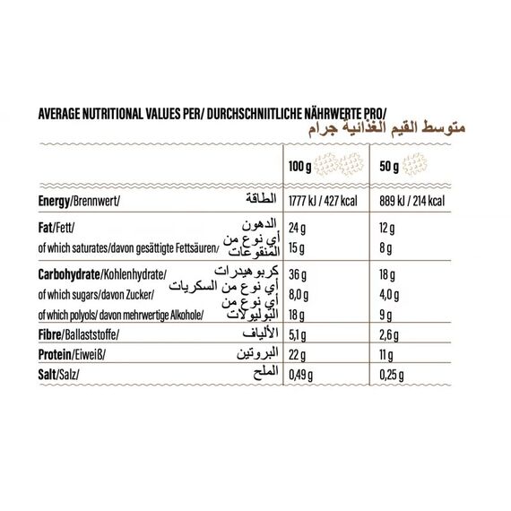 Go Fitness Protein Waffel Box, 2 image