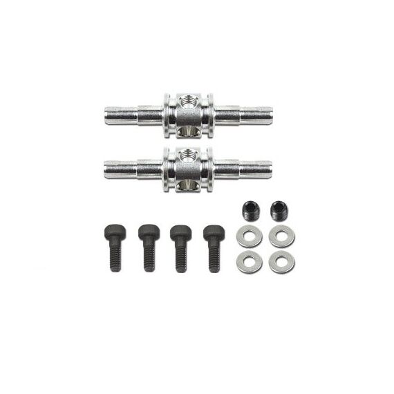 ALIGN H47T005XX RC-Modellbau ersatzteil & zubehör Heckrotornabe