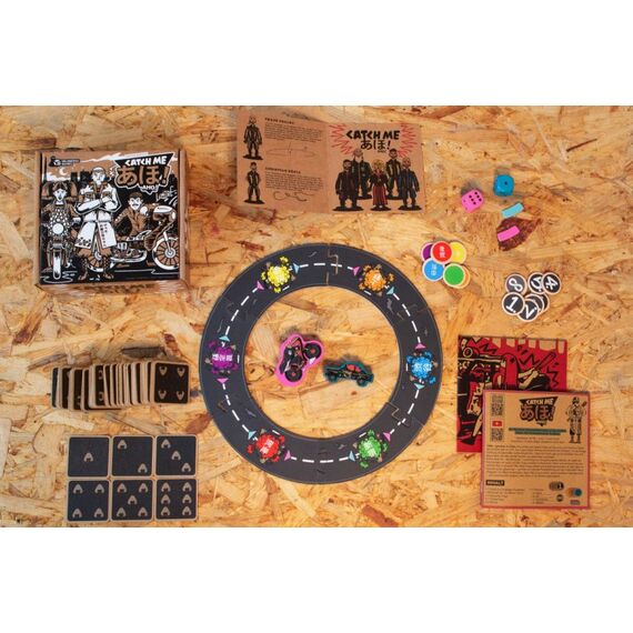 Heldbergs Games Catch me ??! Aho! Catch me ??! Aho! 20 min Kartenspiel, 7 image