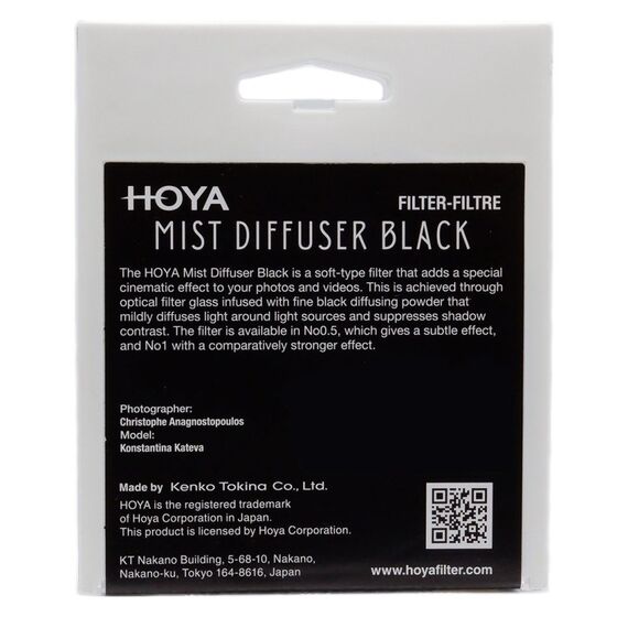 Hoya Mist Diffuser Black No0.5 Diffusions-Kamerafilter 52 mm, 2 image