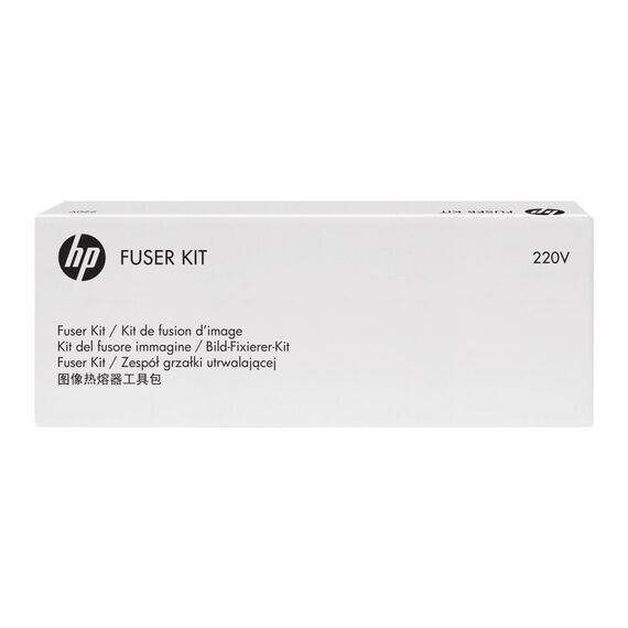 HP 220V Fuser Kit Fixiereinheit