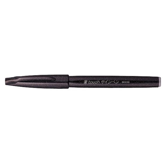 Pentel Brush Sign Filzstift Fein Schwarz 1 Stück(e)