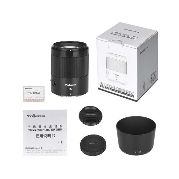 Yongnuo YN-85MM F1.8Z DF DSM Kameraobjektiv MILC Schwarz, 6 image