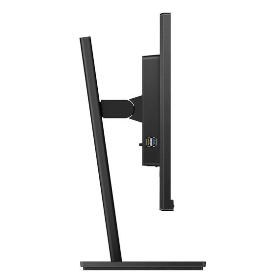 Philips S Line 243S1/00 Computerbildschirm 60,5 cm (23.8") 1920 x 1080 Pixel Full HD LCD Schwarz, 4 image