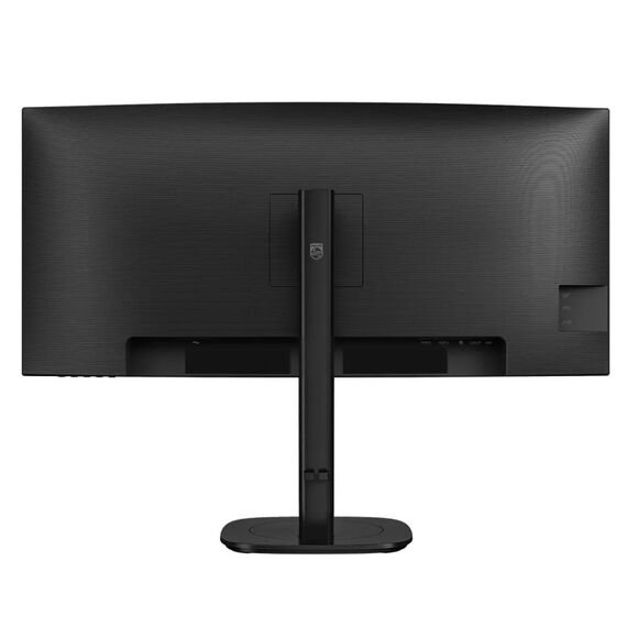Philips 34B2N3500C/00 Computerbildschirm 86,4 cm (34") 3440 x 1440 Pixel Wide Quad HD LCD Schwarz, 5 image