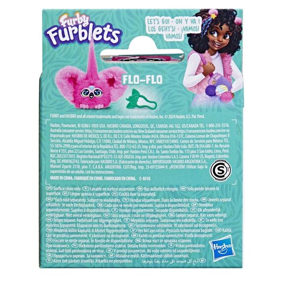 Furby Furblets Flo-Flo, 4 image
