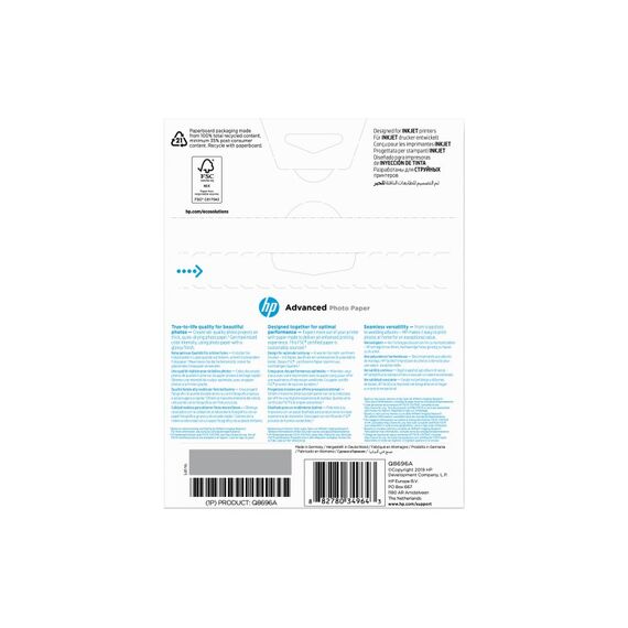 HP Advanced Fotopapier, glänzend, 250 g/m2, 13 x 18 cm (127 x 178 mm), 25 Blatt, 6 image
