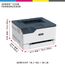 Xerox C230 A4 22 Seiten/Min. Wireless-Duplexdrucker PS3 PCL5e6 2 Behälter Gesamt 251 Blatt, 6 image