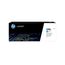 HP 658A Cyan Original LaserJet Tonerkartusche