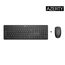 HP 230 Wireless-Maus und -Tastatur (kombiniert)