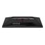 AOC G4 24G4ZR Computerbildschirm 60,5 cm (23.8") 1920 x 1080 Pixel Full HD LED Schwarz, Rot, 13 image