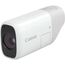 Canon PowerShot ZOOM kompakte Telezoom-Kamera im Spektiv-Stil Basis Kit, Weiß