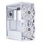 Lian Li Lancool 215 Midi Tower Weiß, 7 image