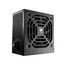 COUGAR Netzteil STC 600W ATX / 80 Plus 230V EU, 2 image