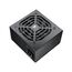 COUGAR Netzteil STC 600W ATX / 80 Plus 230V EU, 3 image