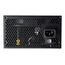 COUGAR Netzteil STC 600W ATX / 80 Plus 230V EU, 5 image