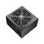 COUGAR Netzteil STC 500W ATX / 80 Plus 230V EU, 3 image