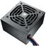 COUGAR Netzteil STC 500W ATX / 80 Plus 230V EU, 4 image