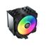 COUGAR CPU-Kühler FORZA 85 ARGB