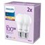 Philips Lampe 100W A65 E27 x2, 2 image