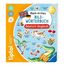 tiptoi Mein erstes Bild-Wörterbuch Deutsch-Englisch