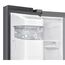 Samsung RS70F Side-by-Side mit Metal Cooling und Wassertank, EEK: E, 4 image