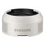 Samsung VS80F28DES 2-in-1-Stabstaubsauger Batterie Trocken HEPA Beutellos 0,5 l 280 W Beige, 12 image