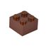 Simba Toys Blox - 100 4er Bausteine braun - kompatibel mit bekannten Spielsteinen, Farbe: Braun, 2 image