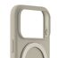 White Diamonds Mag Urban Stand Case Handy-Schutzhülle Cover Sand, 3 image