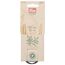 Prym Rundstricknadel 1530, Bambus, 40cm, 4,5mm, 2 image