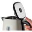 Russell Hobbs 26960-70 Wasserkocher 1,7 l 2400 W Sand, 4 image