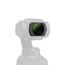 SmallRig 5831 Kamerafilter, 3 image