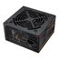COUGAR Netzteil ATLAS 650W ATX3.1 / 80 Plus Bronze