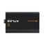 COUGAR Netzteil ATLAS 750W ATX3.1 / 80 Plus Bronze, 2 image