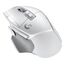 Logitech G G502 X LIGHTSPEED, 3 image