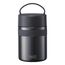 Lurch 00240844 Thermobehälter Thermobox 0,8 l Grau