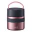 Lurch 00240845 Thermobehälter Thermobox 0,5 l Roségold