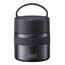 Lurch 00240847 Thermobehälter Thermobox 0,5 l Grau